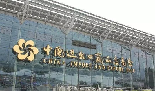 展會2.jpg 展會2.jpg