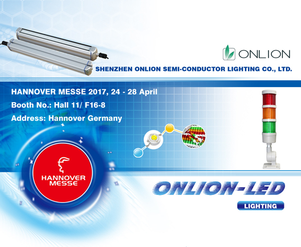 歐恩照明攜LED機床工作燈和三色警示燈邀您參觀德國漢諾威展會 歐恩照明攜LED機床工作燈和三色警示燈邀您參觀德國漢諾威展會