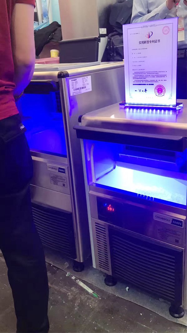 歐恩照明X1A-A4實拍圖