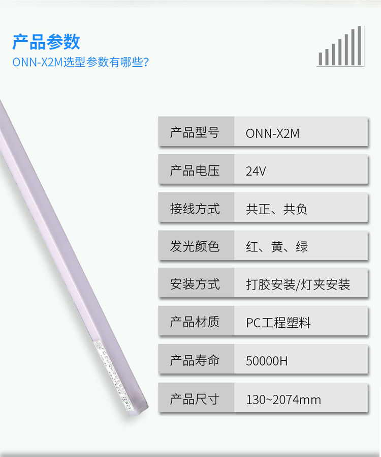 X2M詳情_07 副本.jpg X2M詳情_07 副本.jpg