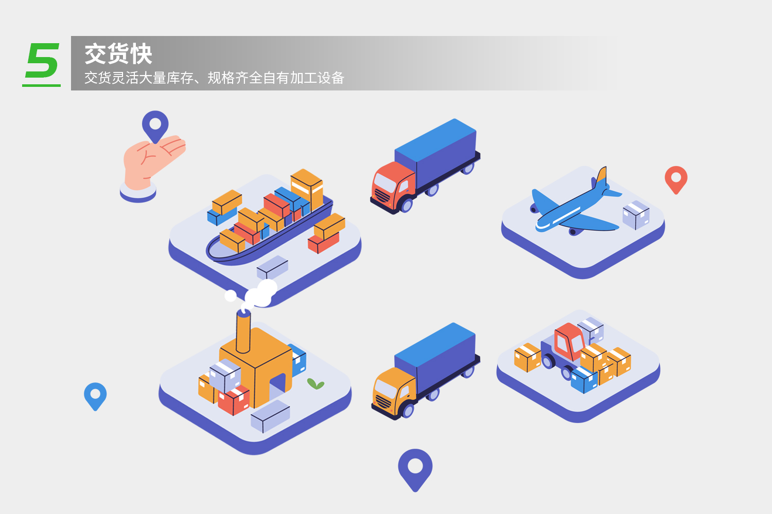 詳情6.jpg 詳情6.jpg