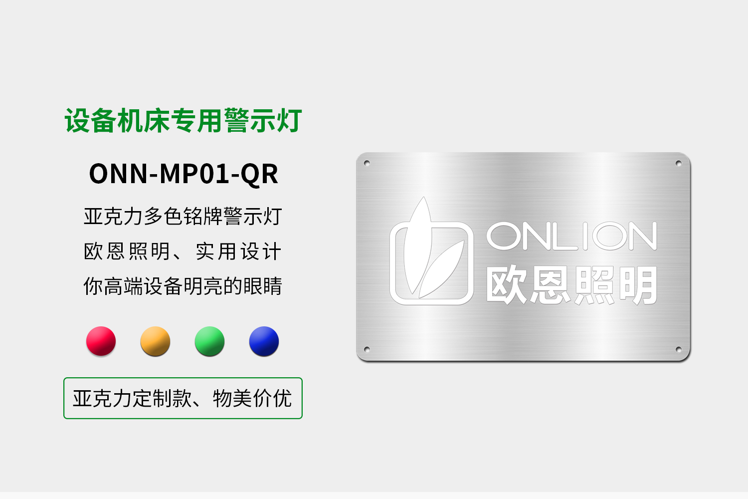 詳情-1.jpg 詳情-1.jpg