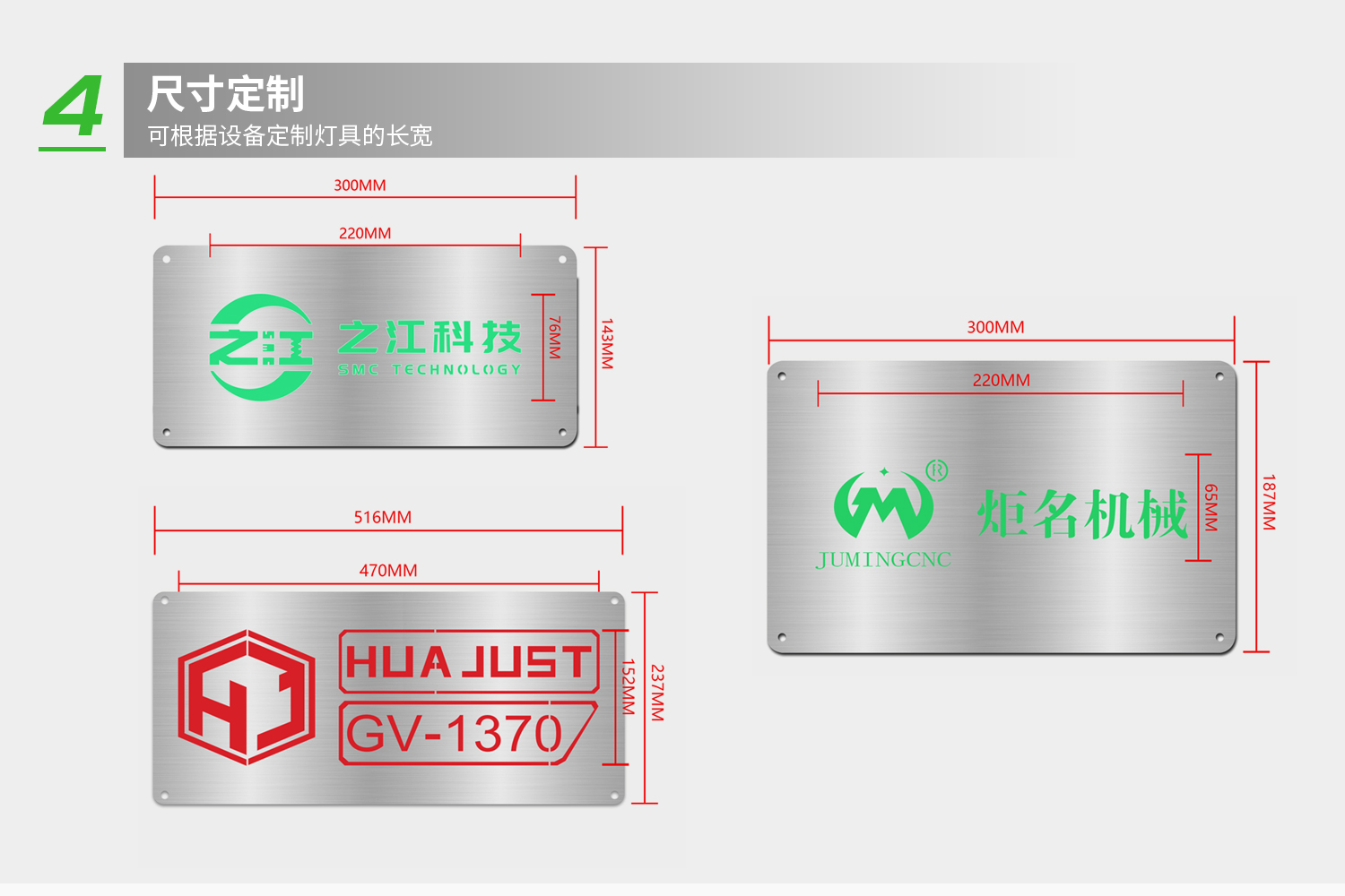 詳情-5.jpg 詳情-5.jpg