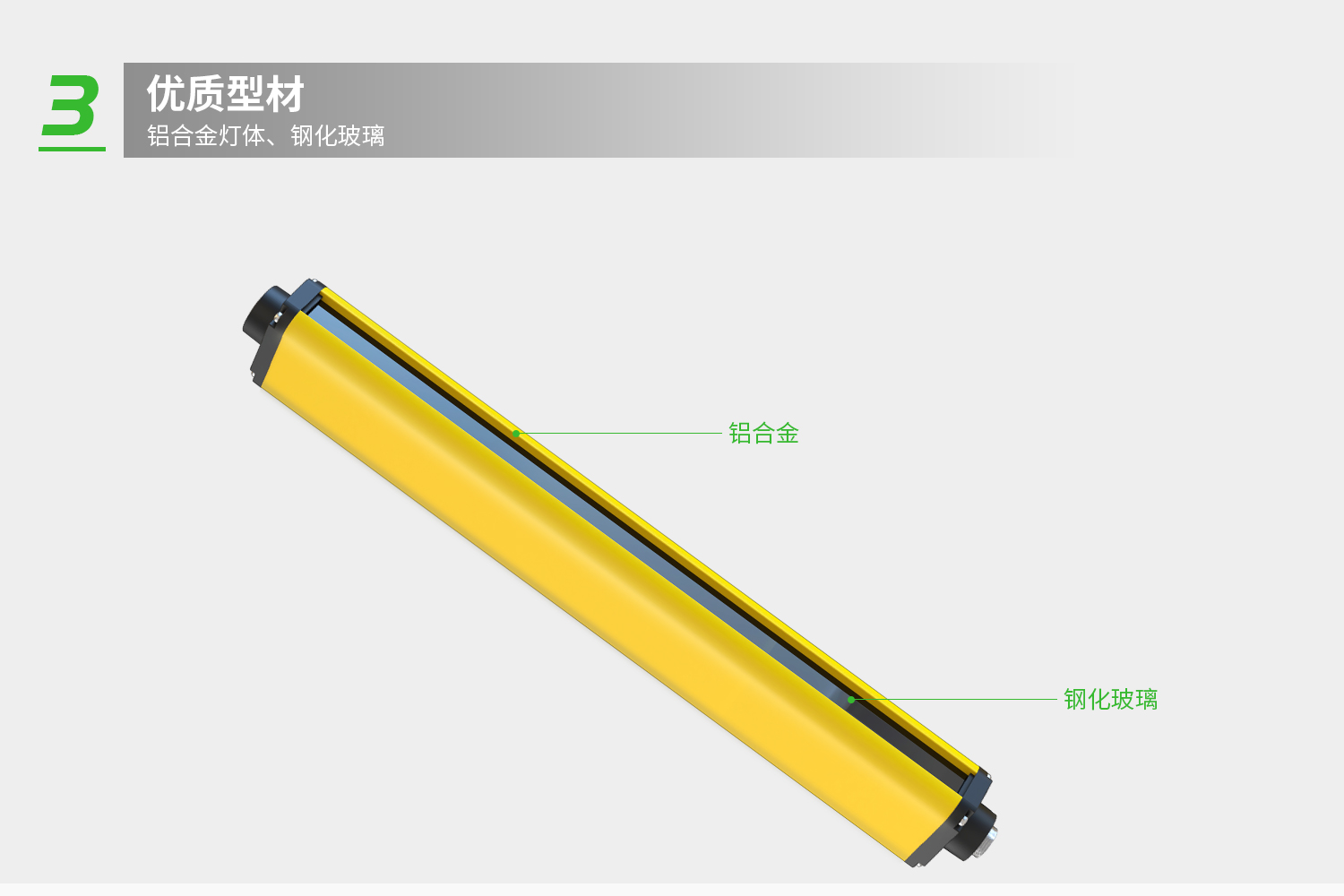 詳情-4.jpg 詳情-4.jpg