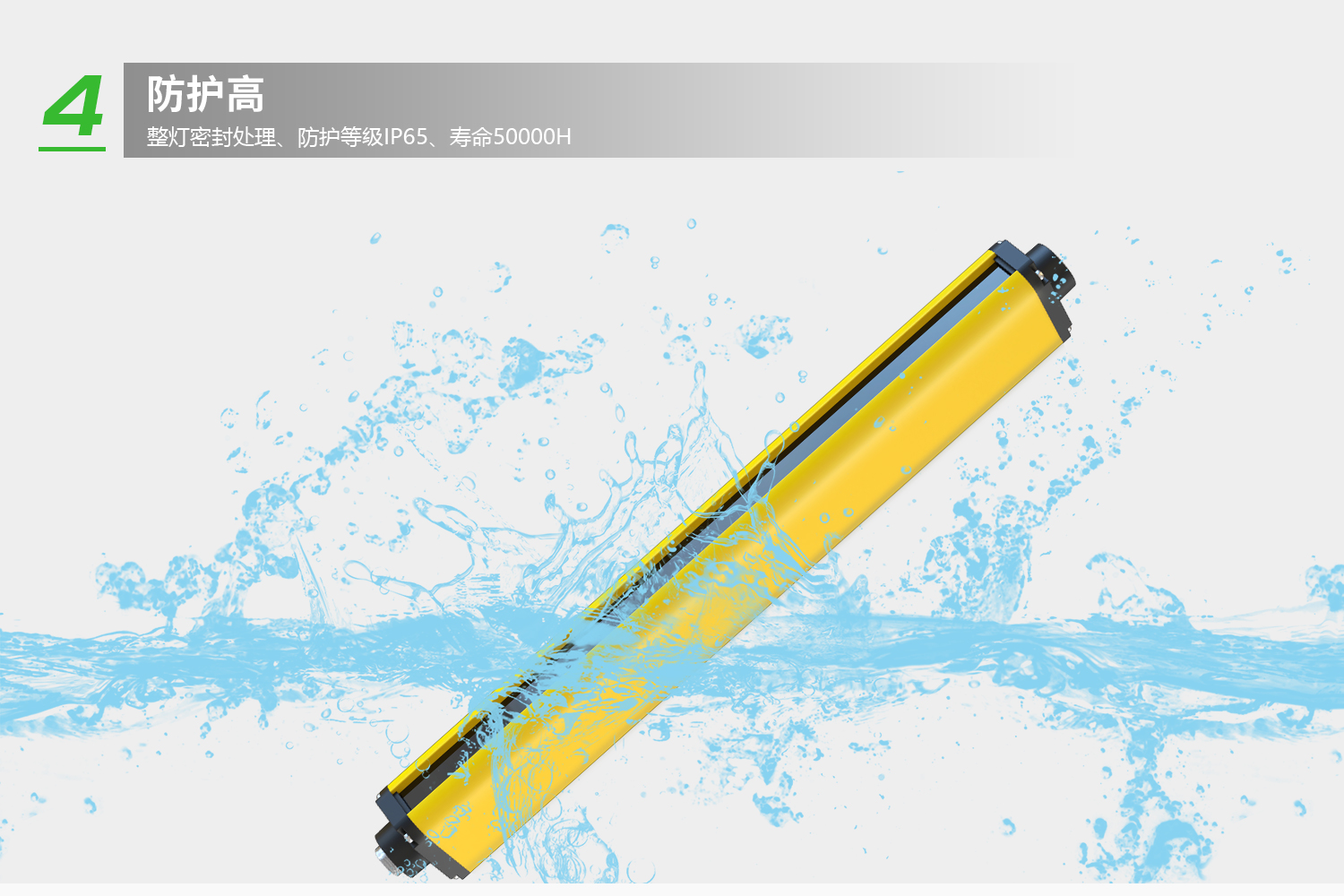 詳情-5.jpg 詳情-5.jpg