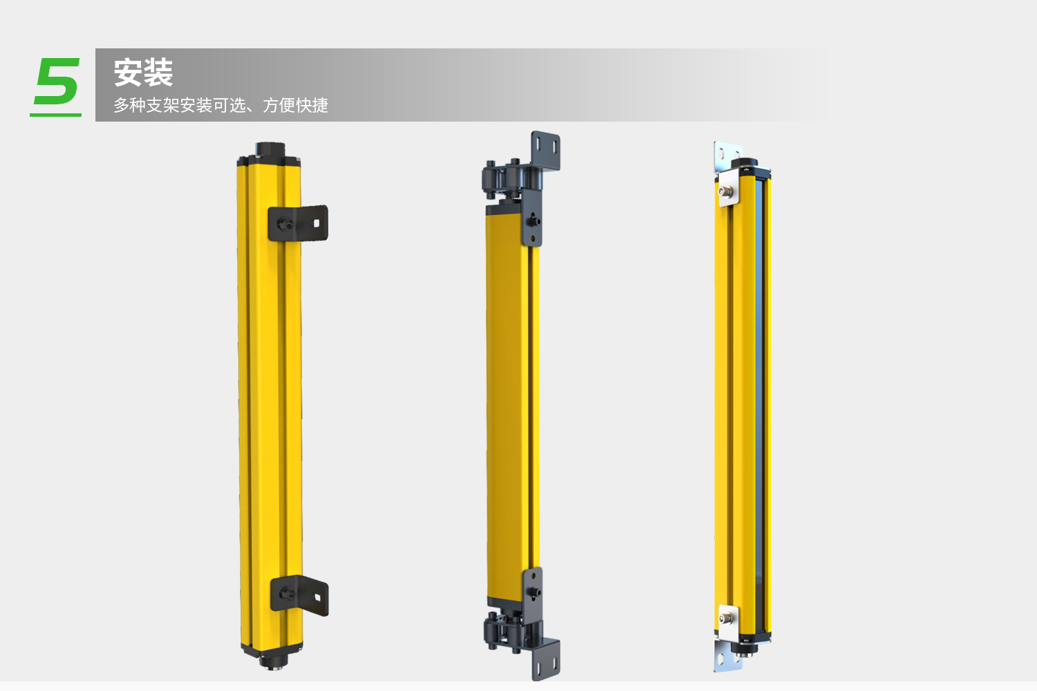 詳情-6.jpg 詳情-6.jpg