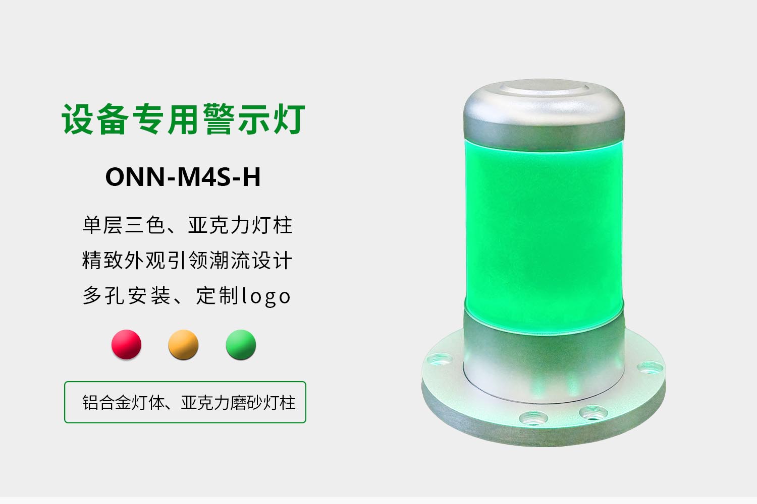 詳情-1.jpg 詳情-1.jpg