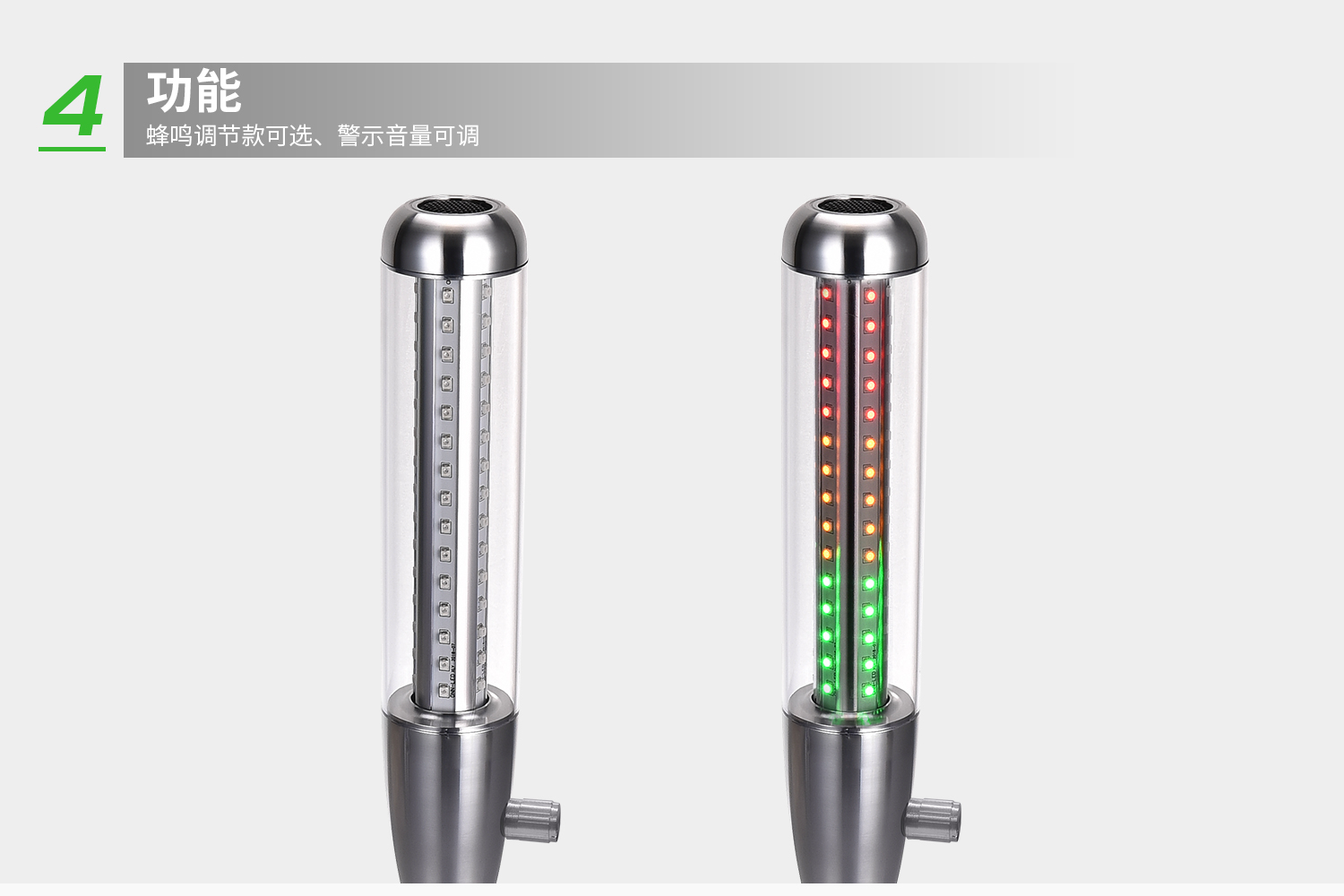 詳情-5.jpg 詳情-5.jpg