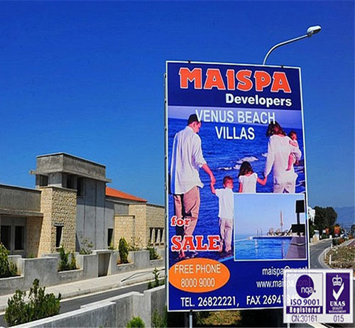 戶(hù)外選舉宣傳牌