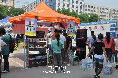 幫助專賣店從店外吸引關(guān)注