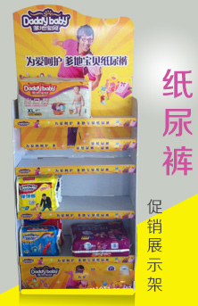 母嬰店展示架